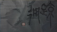 892075f4ee95724f962d9ed5a467be15_1629934116_42.png