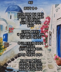 d2bc2a334c12293d4490cd2c0047a8a4_1629164806_77.png