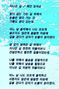 0fc4190f5308f3fb721770e98b745661_1639290068_65.png