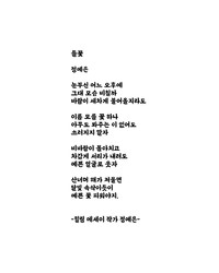 5888680710ac89066881b4e394890d64_1640466722_1.png