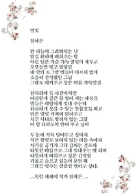c5d48a520c133437b2cf783630c276f3_1644372358_38.png