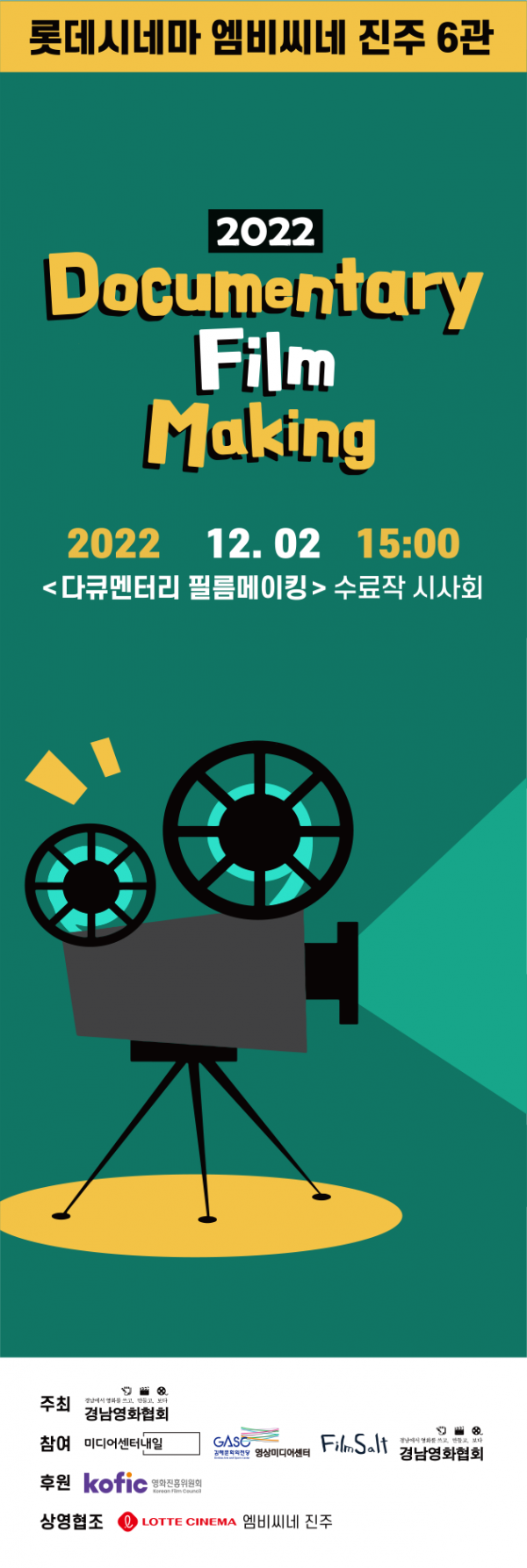 1bd976b7edab9387bb1f2c5e8242ab18_1670240511_44.png